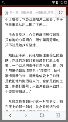 澳门赌搏网在线